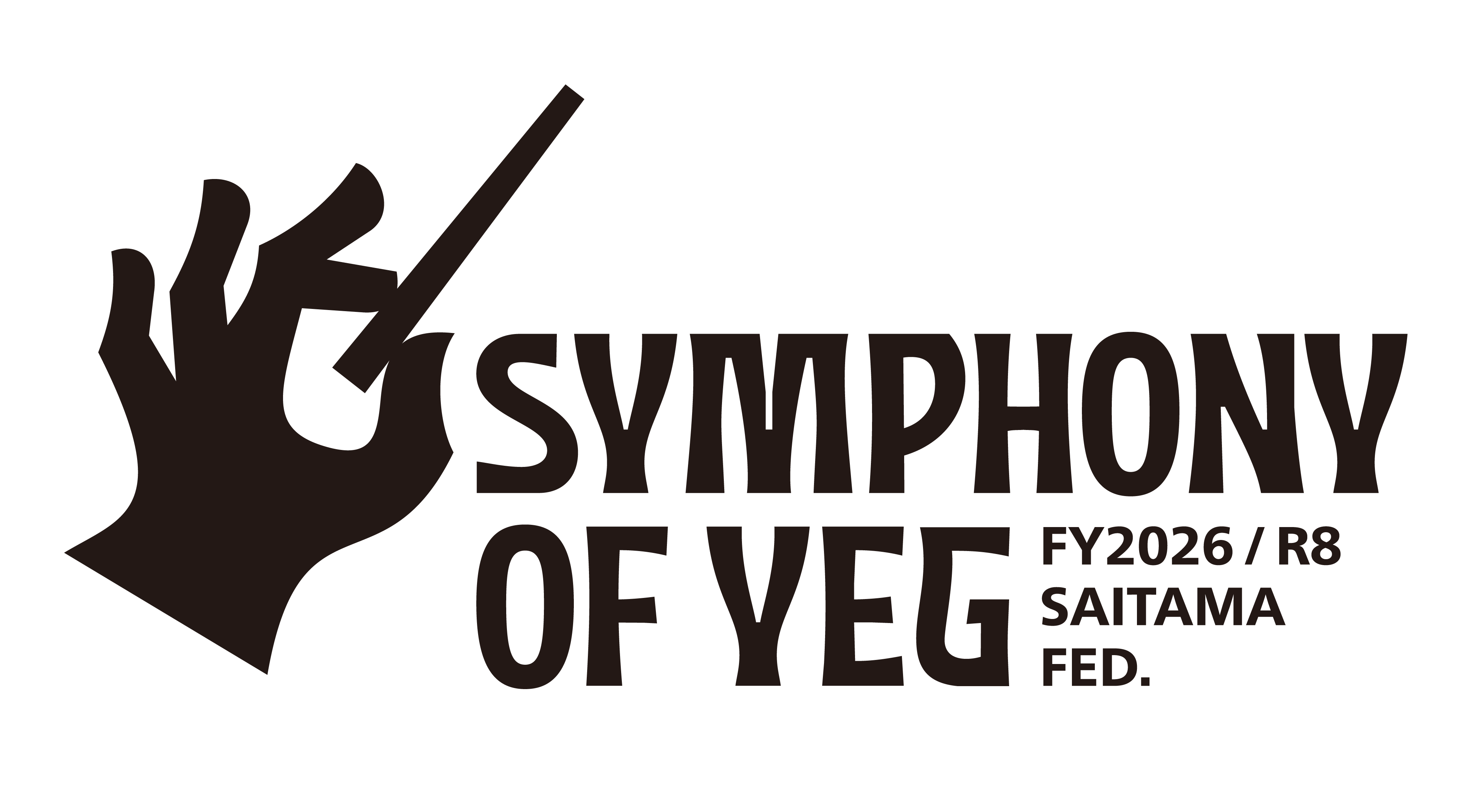 logo-horizontal-black